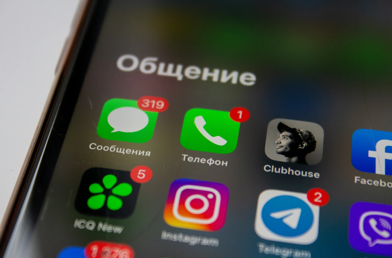 Disattiva la posizione sui social: istruzioni pratiche e benefici reali per la privacy Disattiva la posizione sui social: istruzioni pratiche e benefici reali per la privacy